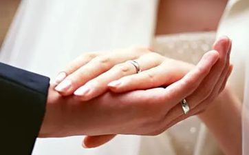 今天成婚好吗 ​2025年1月16日黄历查询