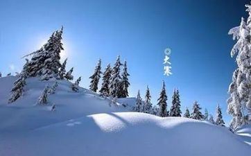 笑起来比哭还丑陋的星座有你吗