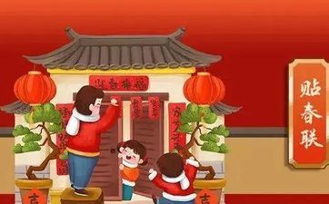 今天迁坟吉祥吗 2024年阴历腊月十一宜迁坟吗