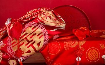 今天提亲好吗?2025年1月20日提亲吉祥吗 今天提亲好吗?2025年1月20日提亲吉祥吗