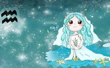 水瓶座怎么改掉坏性情