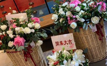 老黄历2025年4月开业好日子