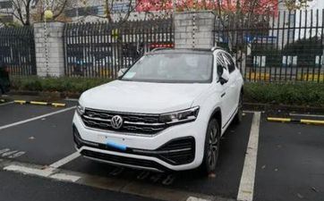 2025年1月14日是提车好日子吗