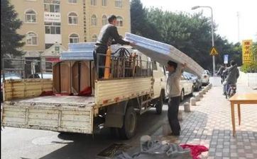 今天合适搬迁吗 2024年11月24日搬迁好吗