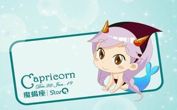 双子座女生和双鱼座男生适宜吗 摩羯座和什么座最配