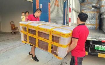 今天是搬迁最佳日期吗 2025年2月23日合适搬迁吗