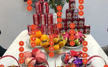 2025年1月17日合适搬迁吗