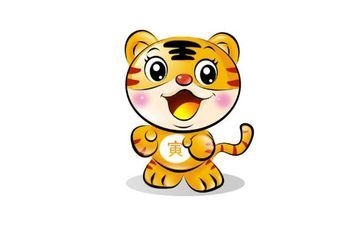 属虎的水瓶座女生2023(未来三年的运势展望)