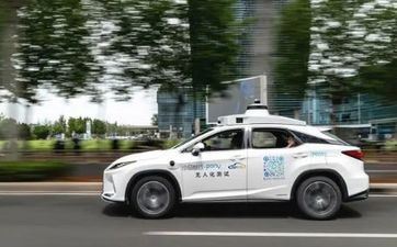 今天出行顺畅吗 2024年阴历十月三十合适出行吗