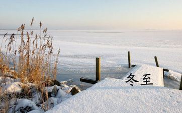 2021年10月桃花运最好的星座