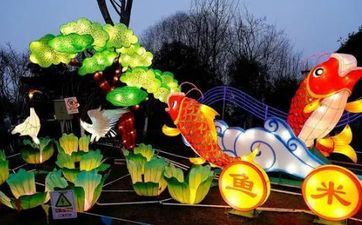 2025年哪些星座财运亨通