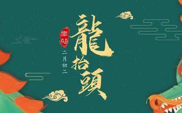 嘴上厌弃，其实这些星座心里真的很爱你