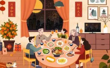 花香却无人采的星座女