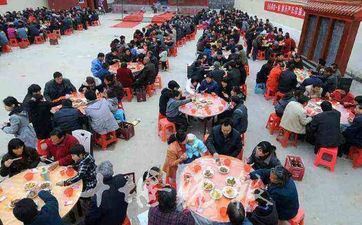 2024年阴历十月廿八开工日子好吗