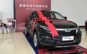 2025年2月11日合适提车吗