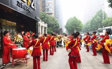 2025年2月2日合适开业吗 2025年2月2日合适开业吗