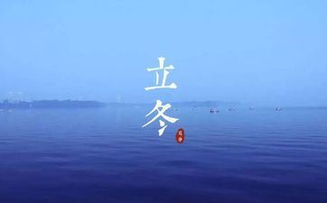 9月21日是什么星座