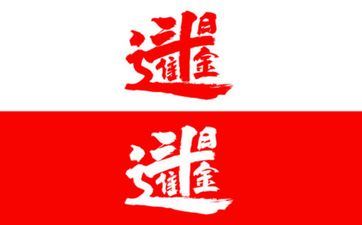 天然生成招财靠自己就能成为富婆的星座女 天然生成招财靠自己就能成为富婆的星座女