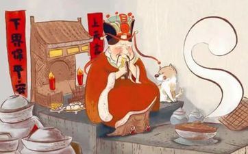 三月财气最好的星座，日子充足