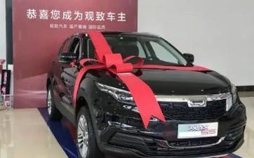 2025年2月12日阴历正月十五提车好吗