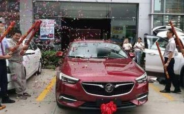 2024年阴历十月初五是提车好日子吗