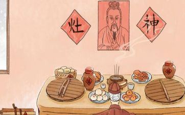 2024年阴历腊月十五是办百日宴好日子吗