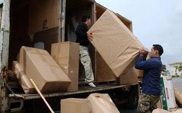 今天能够搬迁搬迁吗 2025年1月13日是搬迁好日子吗