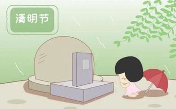 张不开口 独爱体面的星座