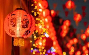 2024年哪些星座将邂逅真爱？