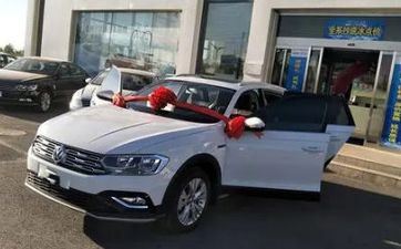 今天合适买车吗 2024年12月23日提买车日子好不好