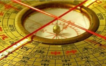 6月17日是什么星座爱情