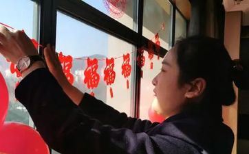 2025年阴历正月二十是诸事皆宜的安床好日子吗