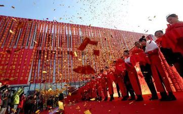 2024年12月1日阴历冬月初一能够开业吗