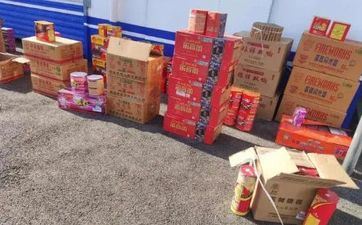 速度与热心的星座