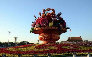 今天出行好吗 2024年12月11日出行黄道吉日