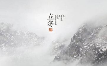 天然生成财气好的星座