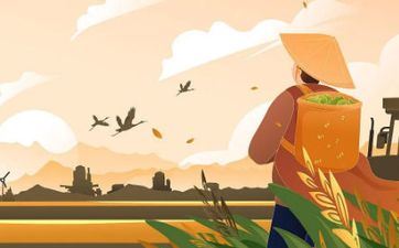 2021年立秋婚姻运直线上升的星座