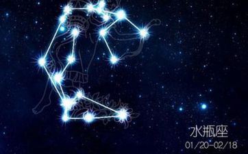 寻求水瓶座男生的技巧有哪些