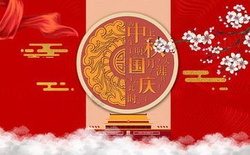 未来五年大富大贵的属相