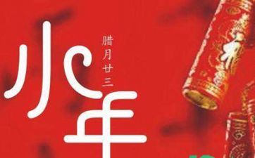 求职过程中压力最大的星座