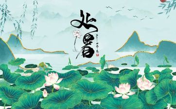 2021年哪个星座贵人运最旺 你上榜了吗