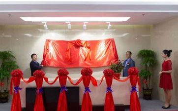 2024年11月19日阴历十月十九宜搬家吗