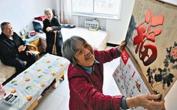 2025年阴历二月十二入宅日子好吗