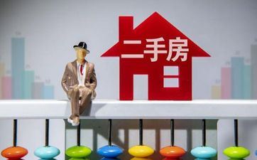 2024年11月22日阴历十月二十二是迁坟好日子吗 2024年11月22日阴历十月二十二是迁坟好日子吗