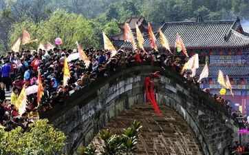 2021年建军节桃花运上涨的星座