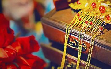 今天是提亲黄道吉日吗 2025年1月2日时辰吉凶