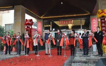 2024年阴历腊月十五合适开业吗