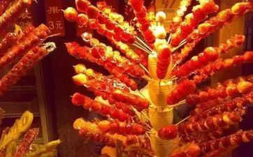 2024爱情会呈现问题的星座男