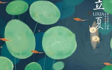 管中窥豹 这几大星座不知六合宽广