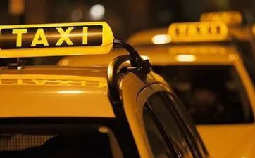 2025年阴历二月十七出行顺畅吗